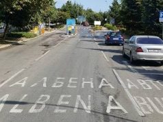 Още 7 декара за нови паркоместа в Албена