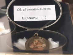 13 години вече мощите на Свети Валентин край Варна вършат чудеса