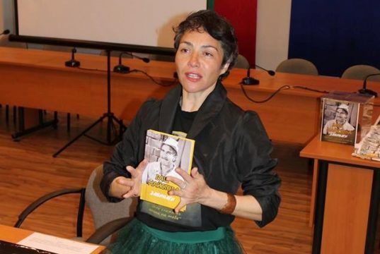 Книгата “Баш майстора завинаги” е вече факт, представиха я в Каварна