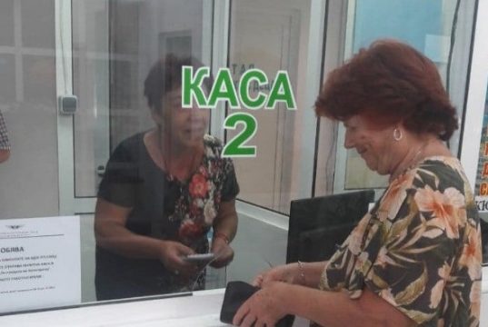 БДЖ откри билетна каса в град Приморско