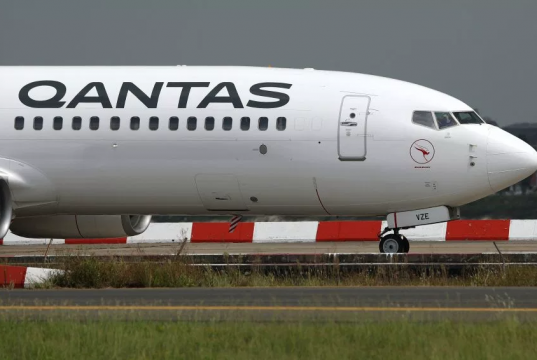 От QANTAS обявиха, че ще тестват най-дългия директен полет в света, който ще отнеме 19 часа. Самолетът ще измине над 17 000 км