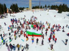 В България днес официално откриват ски сезона, първо това ще стане в Пампорово