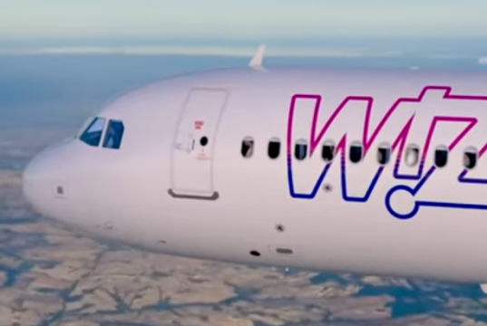 Wizz Air стартира първите нискотарифни полети от Европа до Абу Даби, цената на билета от България започва от 59.99 евро