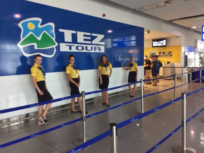 “Резервирай в България”: TEZ TOUR – международен туроператор с утвърдени традиции и повече от 25 години опит