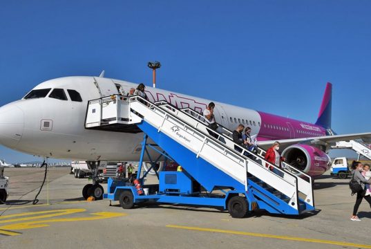 Wizz Air въвежда нова лоялна програма: WIZZ Discount Club Light