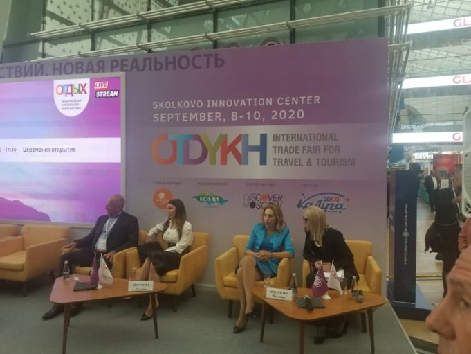 Репортаж от Москва: Марияна Николова и Зарина Догузова откриха международното туристическо изложение „Отдых Leisure-2020“