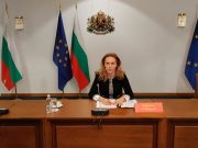 Марияна Николова ще организира парламентарните избори