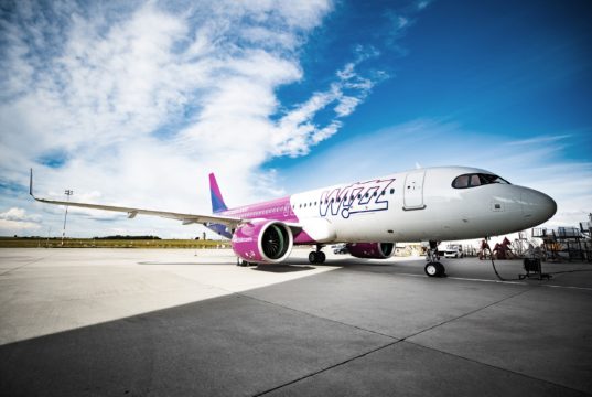 Започват полетите на Wizz Air от Пловдив до Лондон, Дортмунд и Меминген