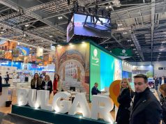 Министерството на туризма участва в международното туристическо изложение World Travel Market в Лондон