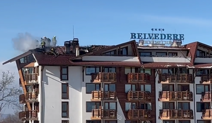 Евакуираха хотел в Банско заради пожар