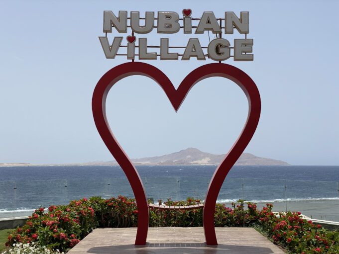 Nubian Villаge очаква повече български туристи в Шарм ел Шейх (снимки)