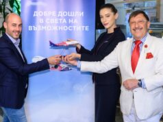 Wizz Air ще назначи 100 души като част от кабинния си екипаж в България до края на 2022 г.