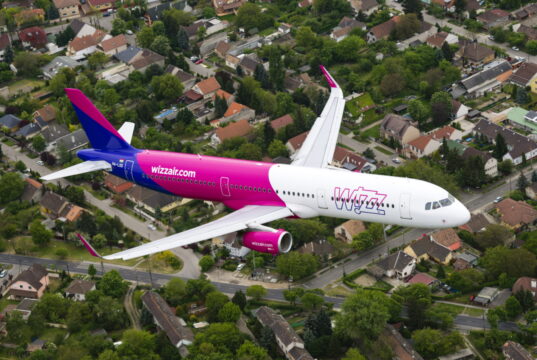 Wizz Air празнува петък с 15% отстъпка