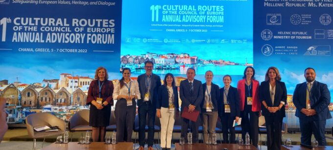 Министерството на туризма участва в международния форум „Културните пътища на Съвета на Европа“ в Гърция