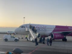 Wizz Air пусна билети от София до Тирана на цена от 39 лева