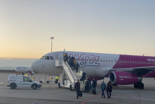 Wizz Air пусна билети от София до Тирана на цена от 39 лева