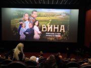 Сандански очаква повече туристи след нов тв сериал, който започва по БНТ