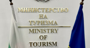 Министерство на туризма започва процедура по заличаване на регистрацията на вписани туроператори в НТР