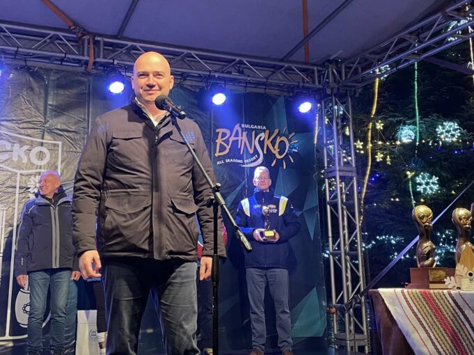 Министърът на туризма участва в официалната церемония по откриването на ски сезона в Банско