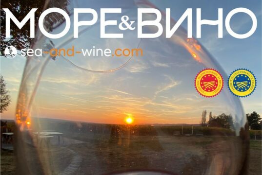 Преглед на европейския пазар за производство на вино 2021-2022 година