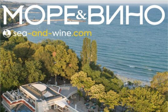 Проект “Море и вино” ще организира срещи със сомелиерите в рамките на фестивал „Вино и храна”