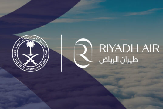 Саудитска Арабия обяви старта на новата си национална авиокомпания Riyadh Air