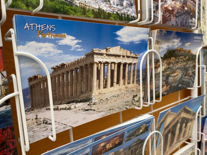 Гърция открива новия туристически сезон на 1 май