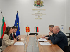 Съвместни инициативи на България и Северна Македония в туризма по повод 30-годишнината от установяването на дипломатически отношения между двете държави