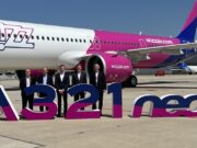 Wizz Air получи първия Airbus А321neo от Китай