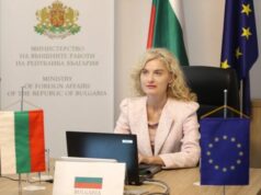 Парламентът избра кабинета “Денков-Габриел”, Зарица Динкова е шестият министър на туризма на България Парламентът избра кабинета “Денков-Габриел”, Зарица Динкова е шестият министър на туризма на България