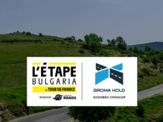 „Грома Холд“ ще бъде основен спонсор на L’Etape България от Tour de France