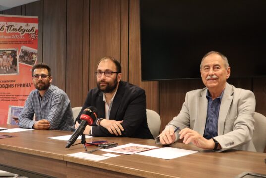 Множество атрактивни оферти и отстъпки очакват посетителите на 6-тото издание на „Уикенд в Пловдив”