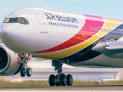 Авиокомпанията Air Belgium прекратява всички пътнически полети от началото на октомври