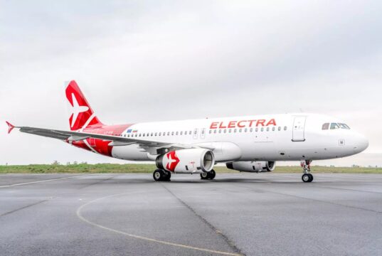 Българската Electra Airways се сдоби с нова идентичност от Еърбъс