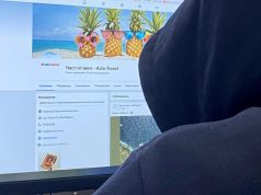 Мним туроператор продължава да бълва фалшиви пътувания, жена “изгоря” с 6000 лева за екскурзия в Дубай за Нова година
