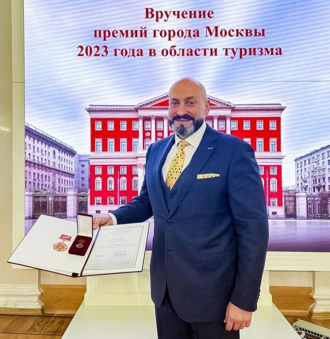 Кметът на Москва Сергей Собянин награди Станислав Кондов за приноса му в сферата на туризма
