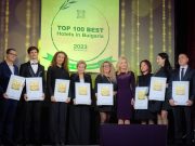 Зарица Динкова връчи наградите на церемонията Top 100 Best Hotels in Bulgaria за 2023 г.