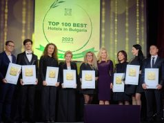 Зарица Динкова връчи наградите на церемонията Top 100 Best Hotels in Bulgaria за 2023 г.