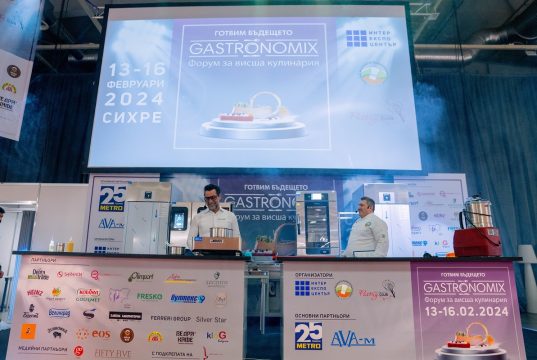 16 февруари на GastronomiX в София: Денят на сладкарството и шоколатиерството