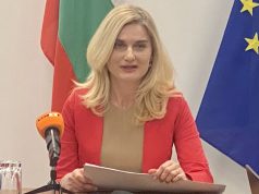 Тръжните процедури по отдаване под наем на плажовете вече ще са чрез явно наддаване