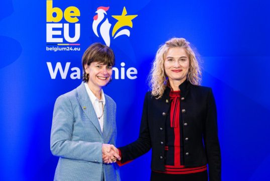 България подкрепя целите, свързани с изграждането на модерна, устойчива и конкурентоспособна европейска туристическа екосистема България подкрепя целите, свързани с изграждането на модерна, устойчива и конкурентоспособна европейска туристическа екосистема