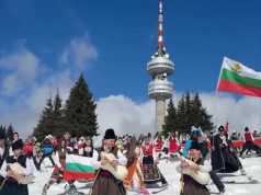 Стотици се спуснаха в носии на Пампорово