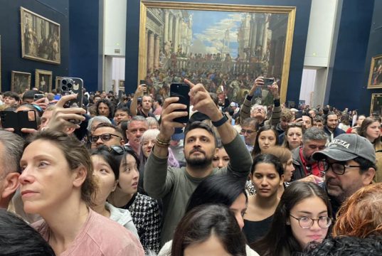 Париж се подготвя за Олимпийските игри, френската столица е претъпкана с туристи (снимки)