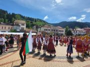 Веселие в Чепеларе – празник на хората