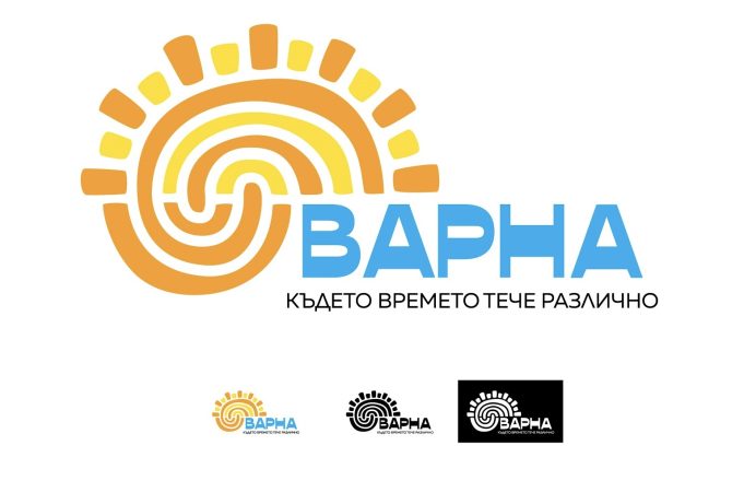 Община Варна избра туристическо лого и слоган