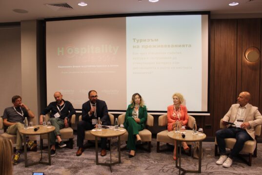 Хотелиери от цялата страна се събраха на форума Hospitality Circle 2024 в Пловдив