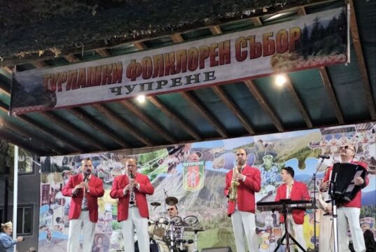 Колоритният турлашки събор в Чупрене привлече рекорден брой участници и гости с песни, танци и традиционна кухня