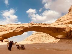 Конкурс за детски разказ „Моето пътешествие“: Само заради Петра си заслужава да посетиш Йордания