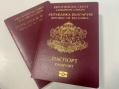 Българският паспорт заема 11-о място в света по безвизов достъп през 2026 г.