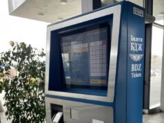 БДЖ започва поетапно въвеждане в експлоатация на автоматите за продажба на билети